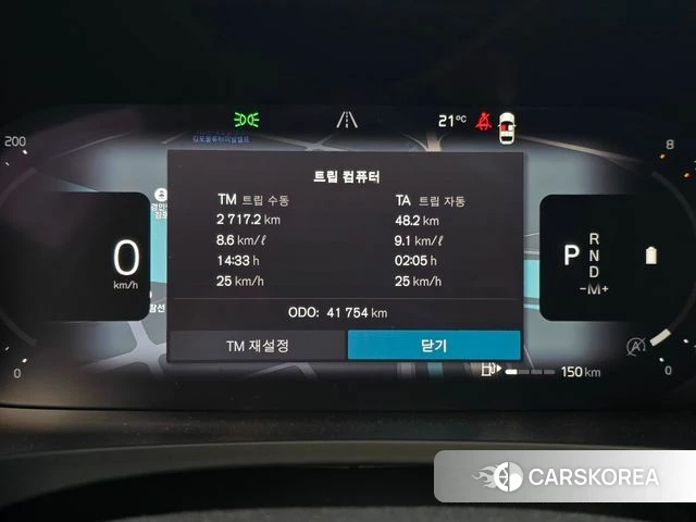 Volvo V90 Cross-Country 2022 Серый из Кореи, фото 6