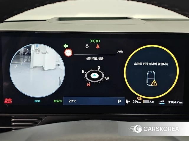 Hyundai The New Ionic 5 id 4870915 из Кореи 14