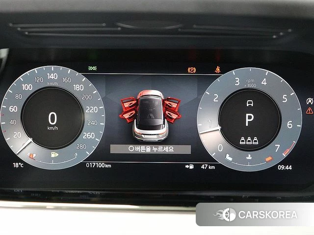 Land Rover Range Rover Evoque 2nd Generation id 4995451 из Кореи 8