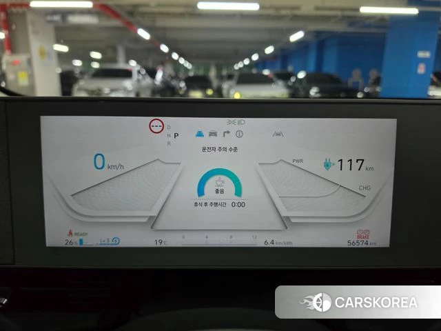 Hyundai Ionic 5 id 5028077 из Кореи 16