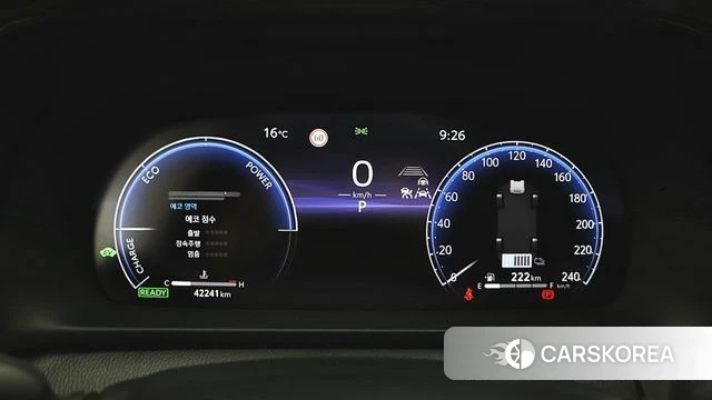 Toyota Crown Crossover id 4990701 из Кореи 16
