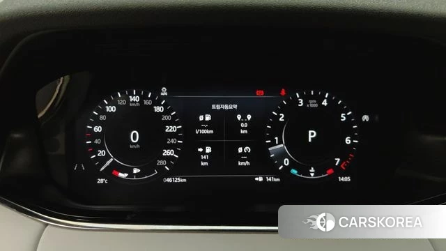 Land Rover Range Rover Evoque 2nd Generation id 4976446 из Кореи 16