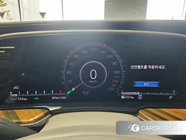 Cadillac Escalade 5th Generation id 4986711 из Кореи 16