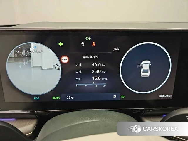 Hyundai Grandeur Hybrid (GN7) id 4957940 из Кореи 16