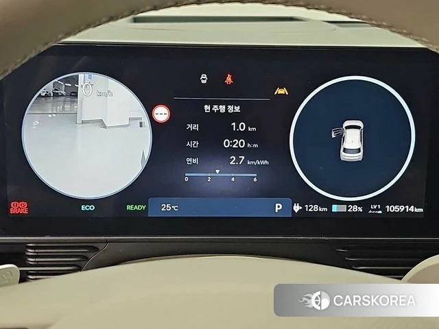 Hyundai The New Ionic 5 id 4892990 из Кореи 14