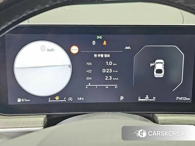 Kia The New K5 3rd generation id 5016382 из Кореи 14