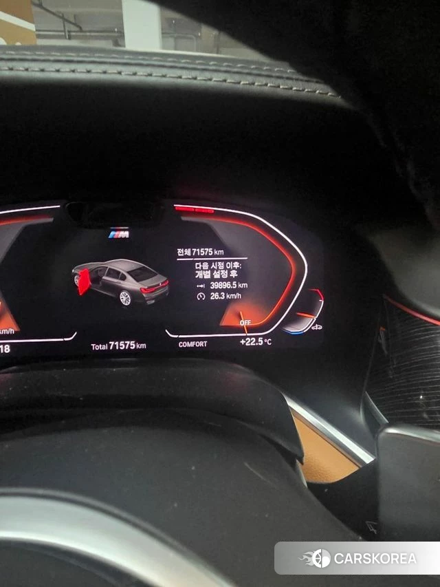 BMW 7 Series (G11) 2019 Черный из Кореи, фото 6