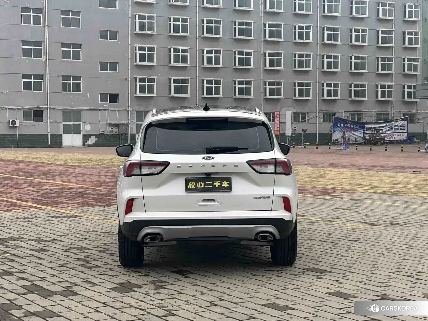 Ford Escape 2024 Белый из Китая, фото 6