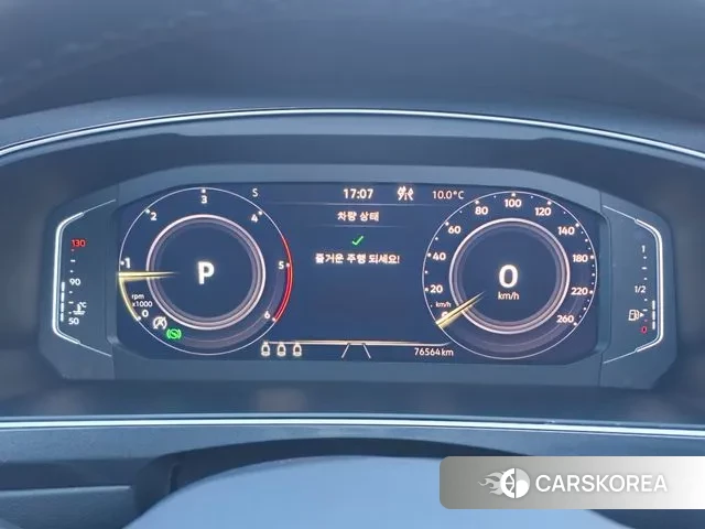 Volkswagen Tiguan second Generation id 3735722 из Кореи 16