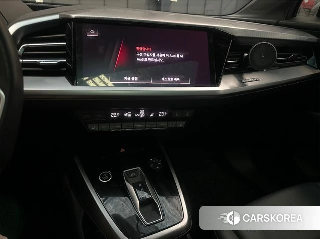 Audi Q4 e-Tron (F4) 2022 Белый из Кореи, фото 6