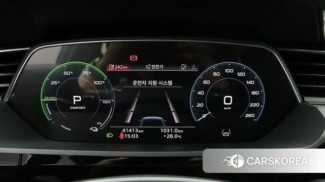 Audi e-Tron id 4905014 из Кореи 16