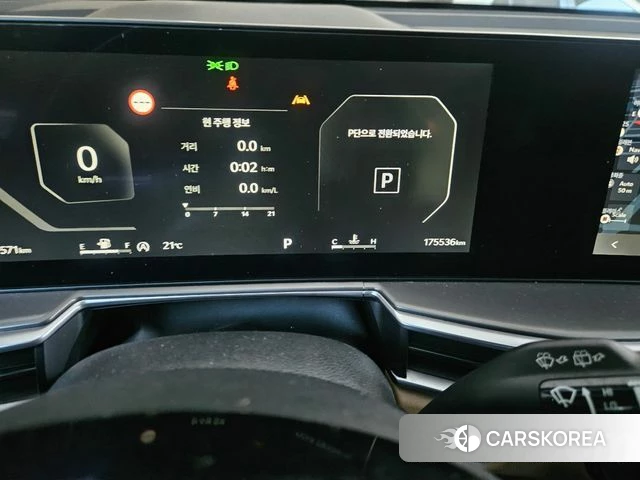 Kia The New Sorento 4th Generation id 4980790 из Кореи 13