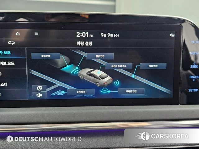 Hyundai Sonata (DN8) id 4793595 из Кореи 16