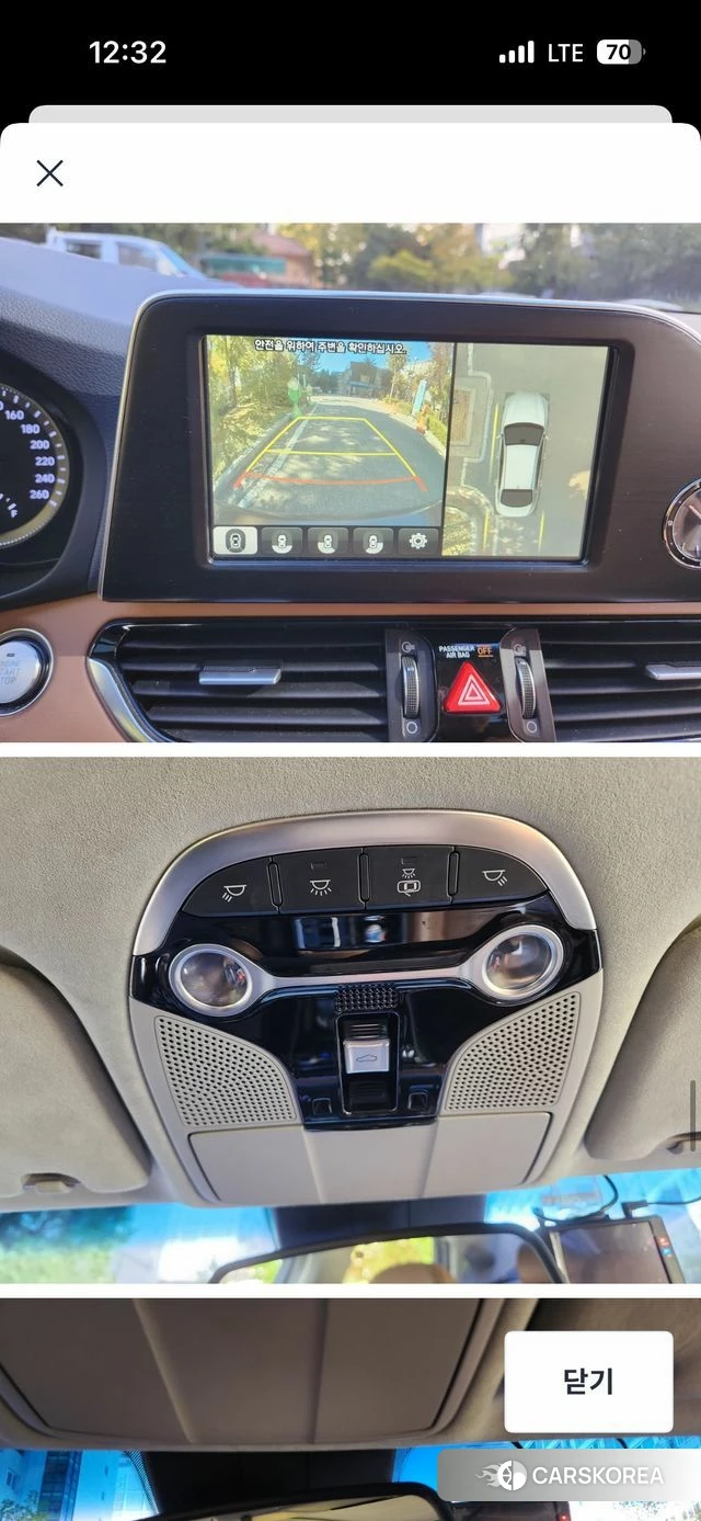 Hyundai Grandeur IG id 5000790 из Кореи 14