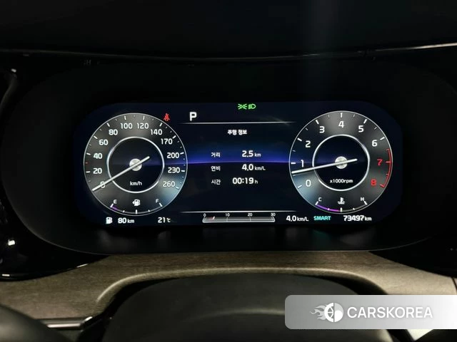 Kia K5 3rd generation id 5028673 из Кореи 15