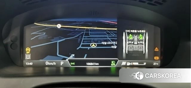 Jaguar All New XJ id 5014034 из Кореи 10
