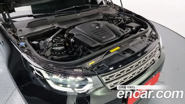 Land Rover Discovery 5 id 2263326 из Кореи 16