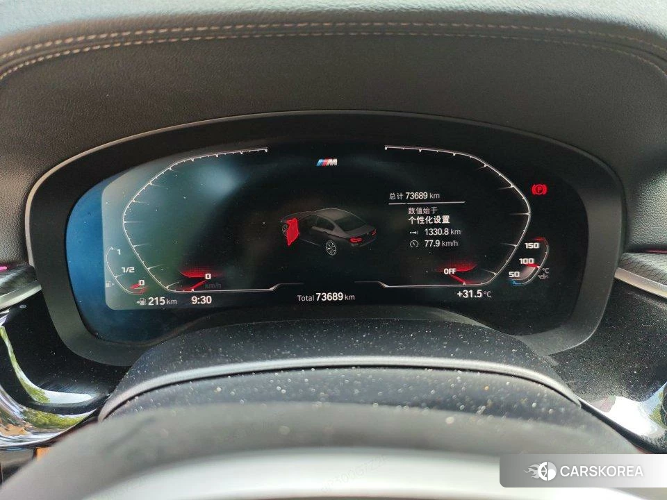 BMW 5 series 2020 Темно-серый из Китая, фото 6
