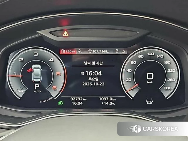 Audi A6 (C8) id 5034542 из Кореи 15