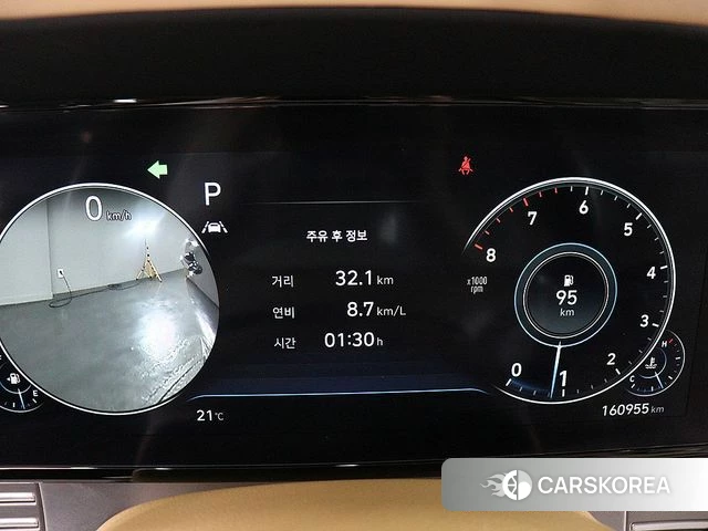 Hyundai The New Grandeur IG id 4967164 из Кореи 16
