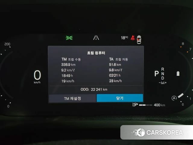 Volvo XC60 second Generation 2024 Белый из Кореи, фото 6