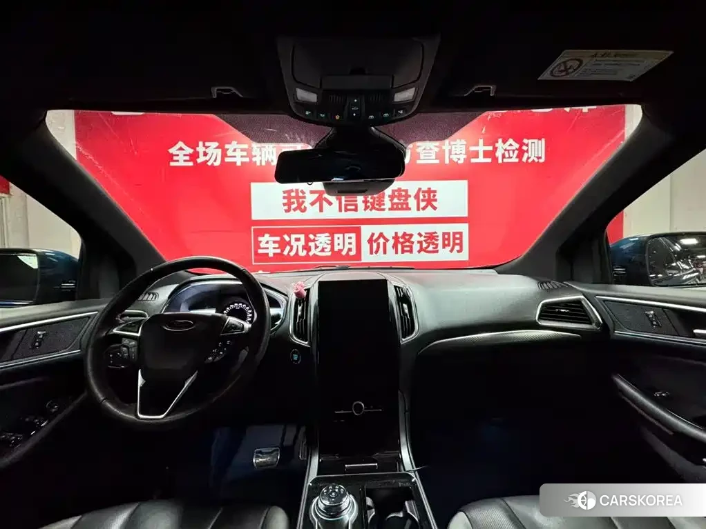 Ford Edge 2021 Синий из Китая, фото 6