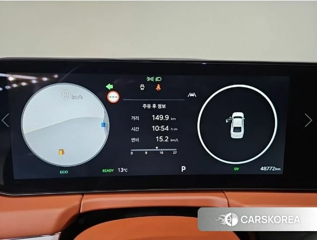 Kia The New K8 Hybrid id 5026379 из Кореи 15