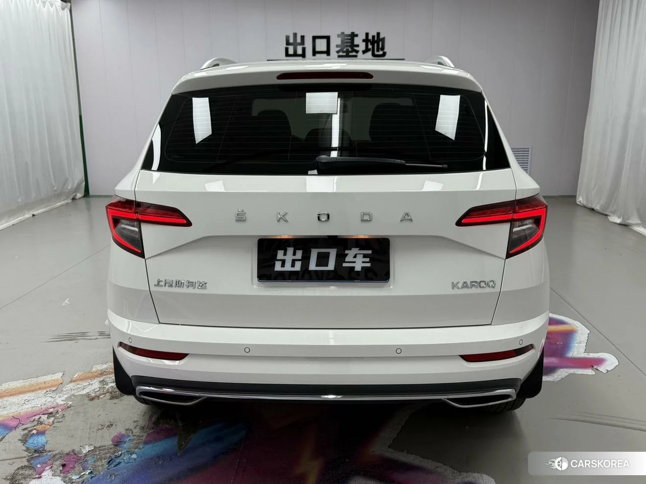 Skoda Karoq 2020 Белый из Китая, фото 6