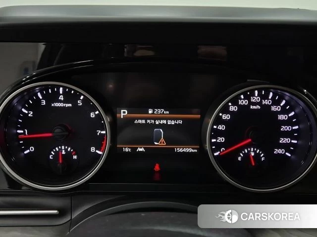 Kia Carnival 4th generation id 5033878 из Кореи 15