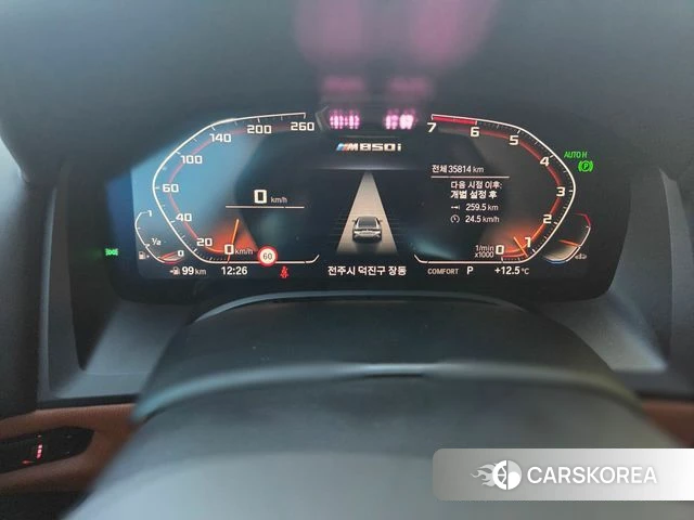 BMW 8 Series (G15) id 4996621 из Кореи 16
