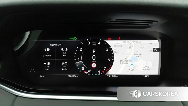 Land Rover Range Rover Evoque 2nd Generation id 4661735 из Кореи 16