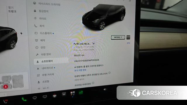 Tesla Model Y id 4894260 из Кореи 27