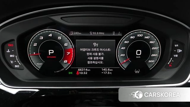 Audi A8 (D5) id 4951730 из Кореи 33