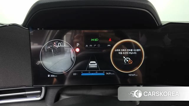 Hyundai The New Avante (CN7) id 4957426 из Кореи 29