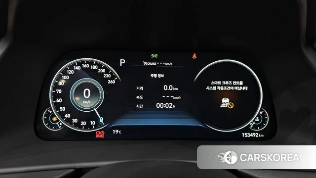 Hyundai Sonata (DN8) id 5023545 из Кореи 28