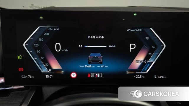 BMW i5 (G60) id 4941481 из Кореи 33