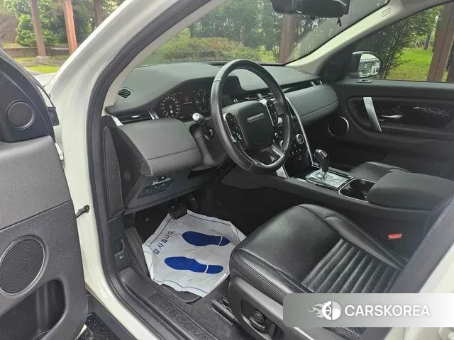 Land Rover Discovery Sports 2nd Generation id 3230216 из Кореи 9