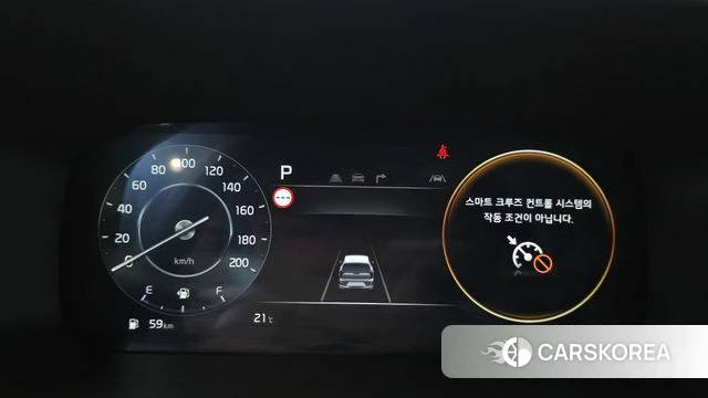 Kia The New Morning (JA) id 5032570 из Кореи 29