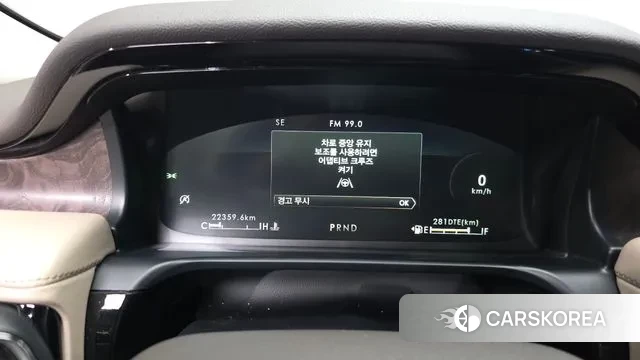 Lincoln Aviator 2nd generation id 3538860 из Кореи 17