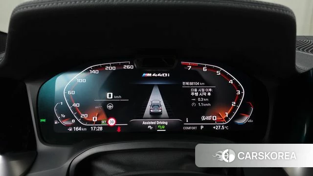 BMW 4 Series (G22) id 4951920 из Кореи 31