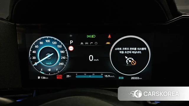 Hyundai The New Avante (CN7) id 4974926 из Кореи 32