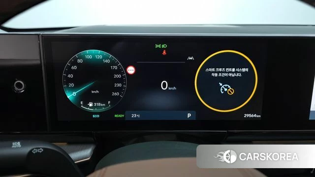 Hyundai Grandeur Hybrid (GN7) id 4768266 из Кореи 29