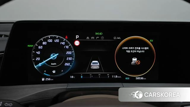 Kia K8 Hybrid id 5012149 из Кореи 30