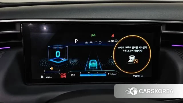 Hyundai Tucson (NX4) id 3577606 из Кореи 17