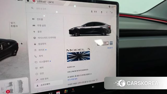 Tesla Model 3 id 4862602 из Кореи 27