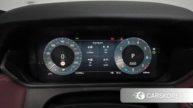 Land Rover Range Rover Velar id 4940943 из Кореи 34