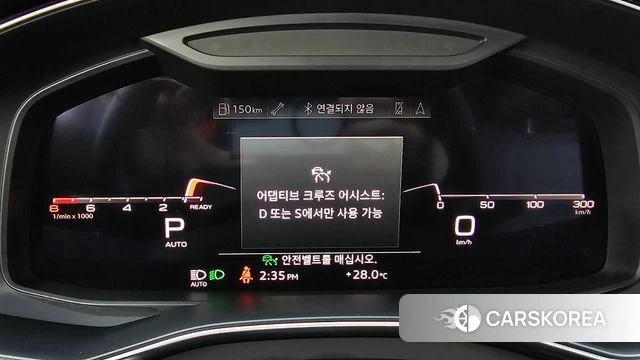 Audi A6 (C8) id 4712257 из Кореи 33