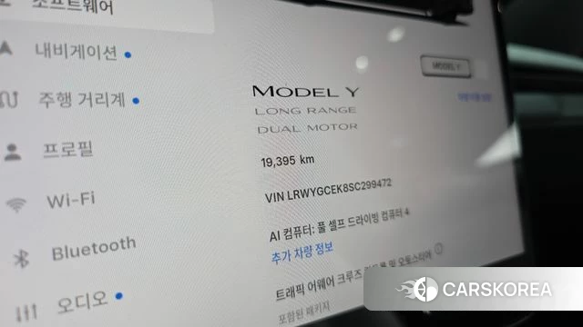 Tesla Model Y id 4782916 из Кореи 34