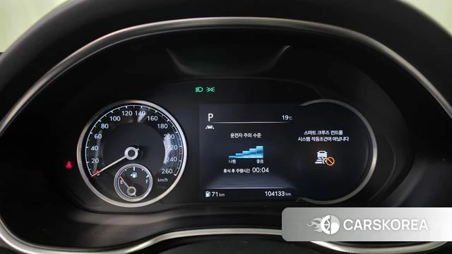 Genesis G80 (RG3) id 5023092 из Кореи 32