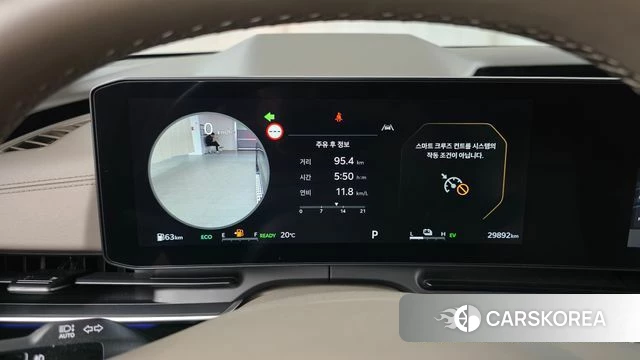 Kia The New Carnival 4th Generation id 5038941 из Кореи 31